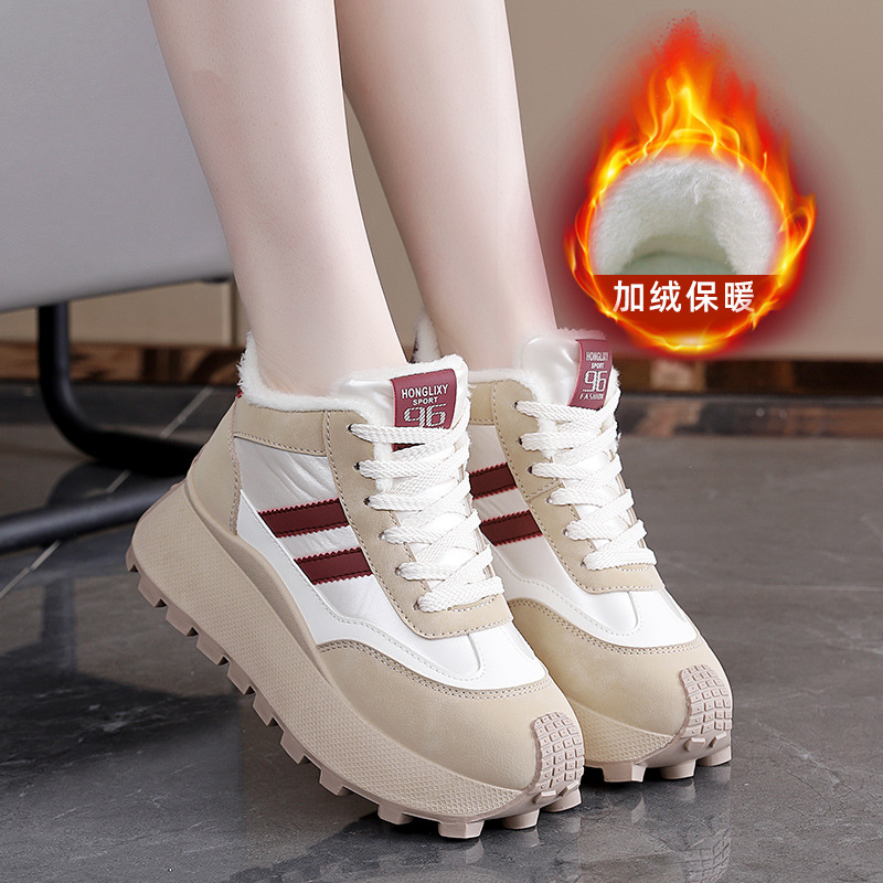 Sewing Fleece - Sepatu Olahraga Kasual Wanita Model Tinggi