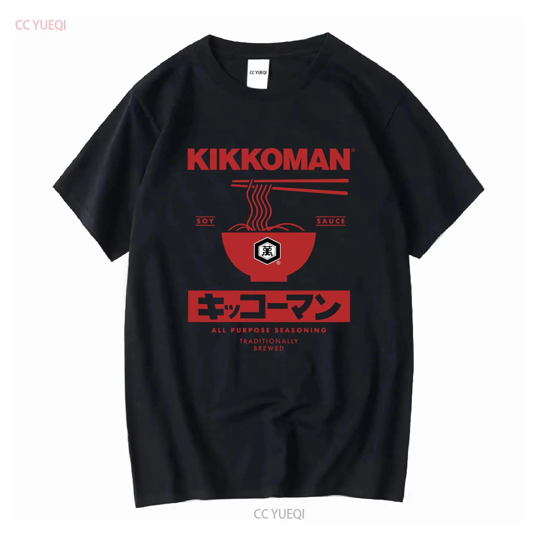 Sewing Label - Kikkoman Mie Label Kecap Kaus Dewasa