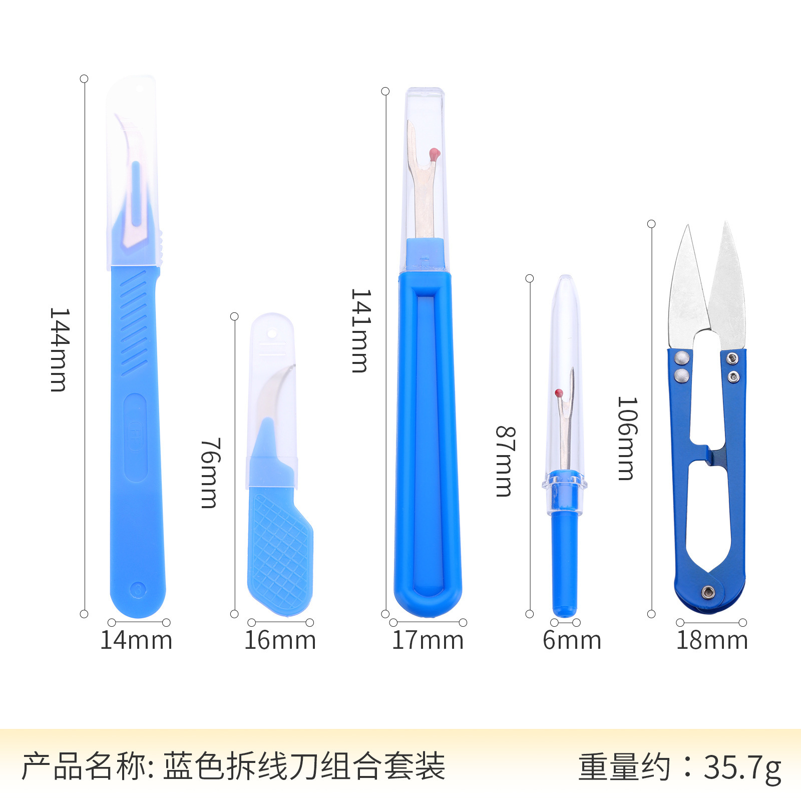 2026Sewing Seam Ripper Kit Bir - Seam Ripper Tool ulasan dan harga