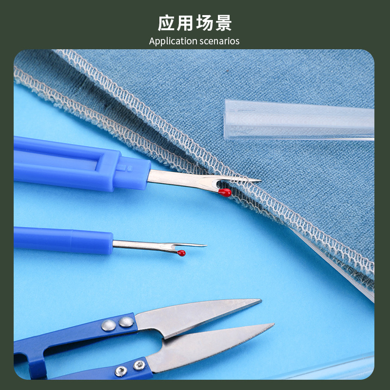 2026Sewing Seam Ripper Kit Bir - Seam Ripper Tool ulasan dan harga