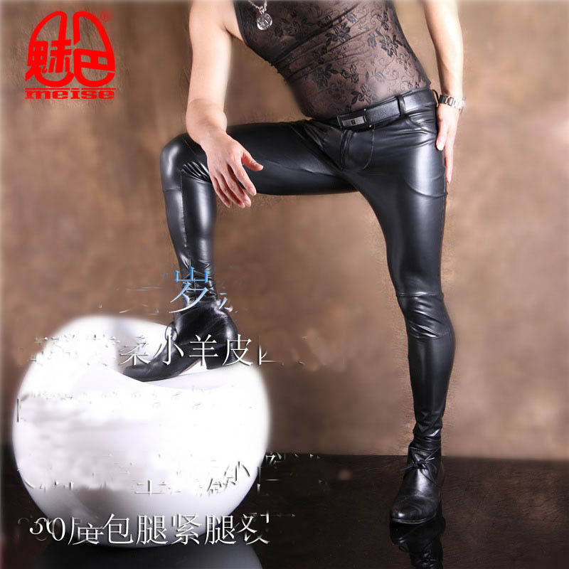 Jeans Skinny Kulit PU Pria Cel - Sewing Latex ulasan dan harga