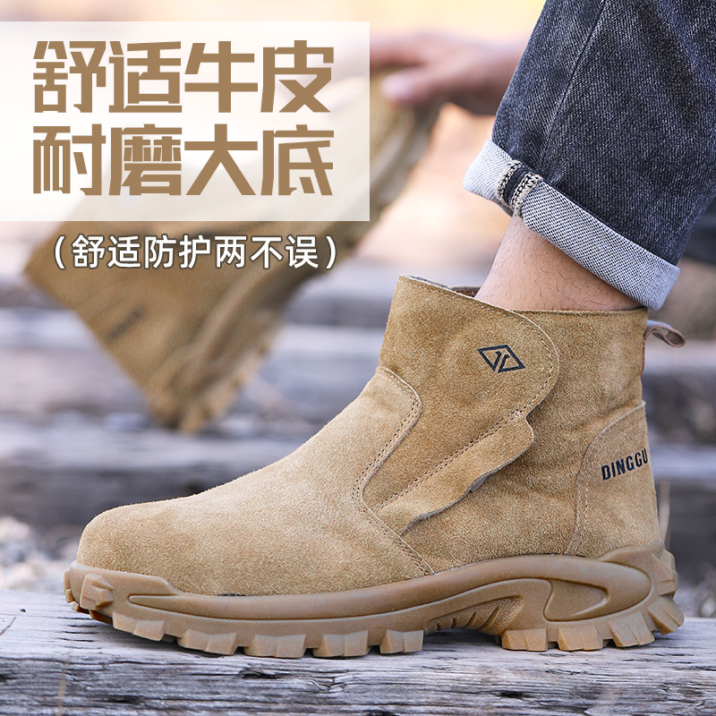 Sepatu pelindung kerja untuk p - Sewing Nylon ulasan dan harga