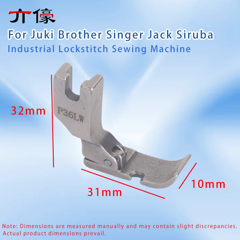 P36W P36LW Wide Cording Foot Z - Zipper Foot Presser ulasan dan harga
