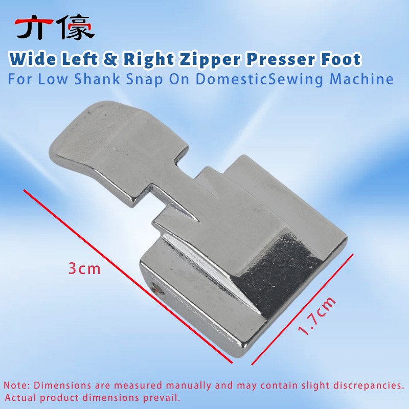 Kaki Penekan Resleting Kiri &  - Zipper Foot Presser ulasan dan harga