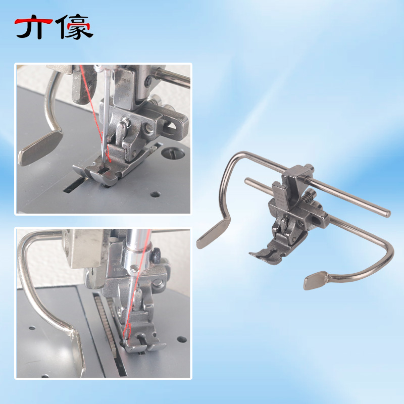 F88 6-in-1 Alat Penekan Multif - Zipper Foot Presser ulasan dan harga