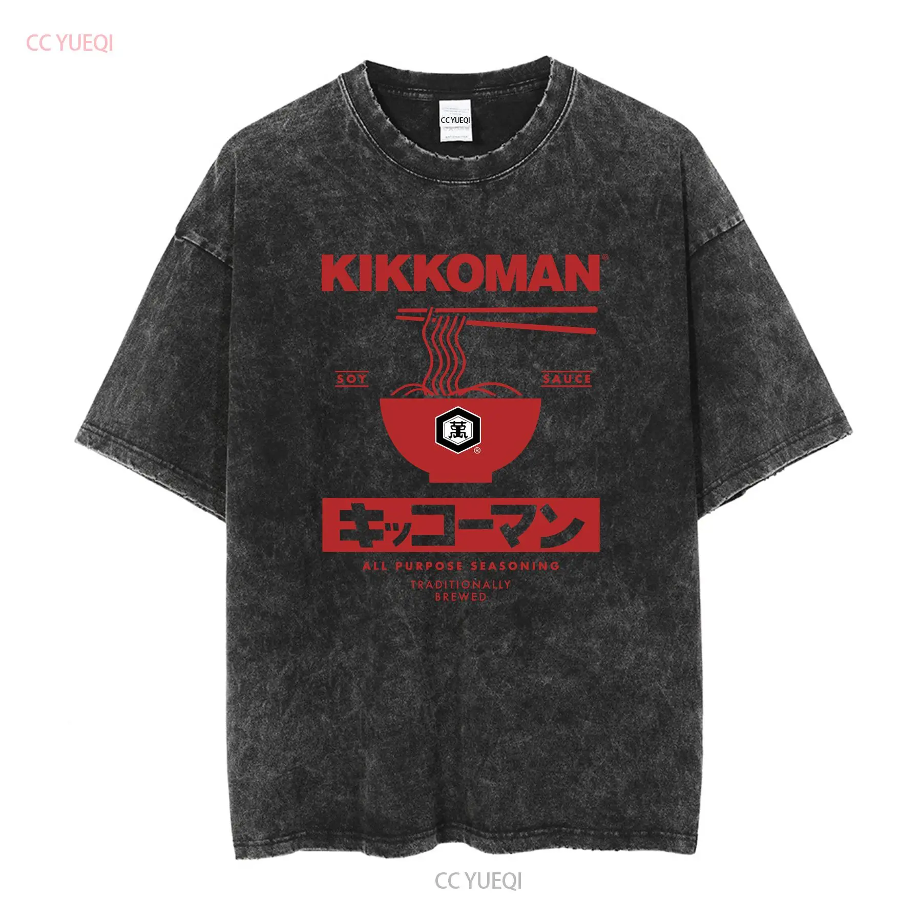 Kikkoman Mie Label Kecap Kaus  - Sewing Label ulasan dan harga