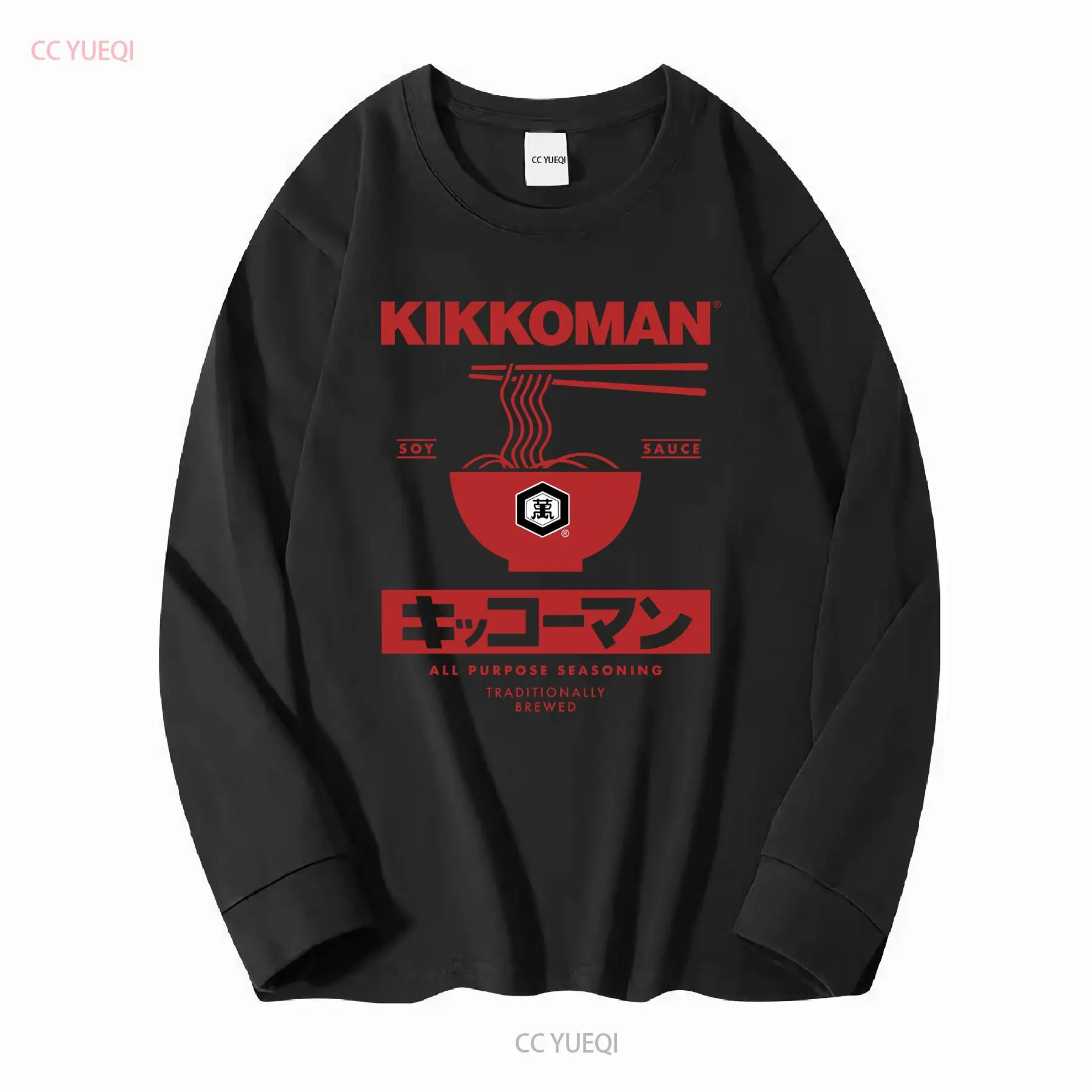 Kikkoman Mie Label Kecap Kaus  - Sewing Label ulasan dan harga