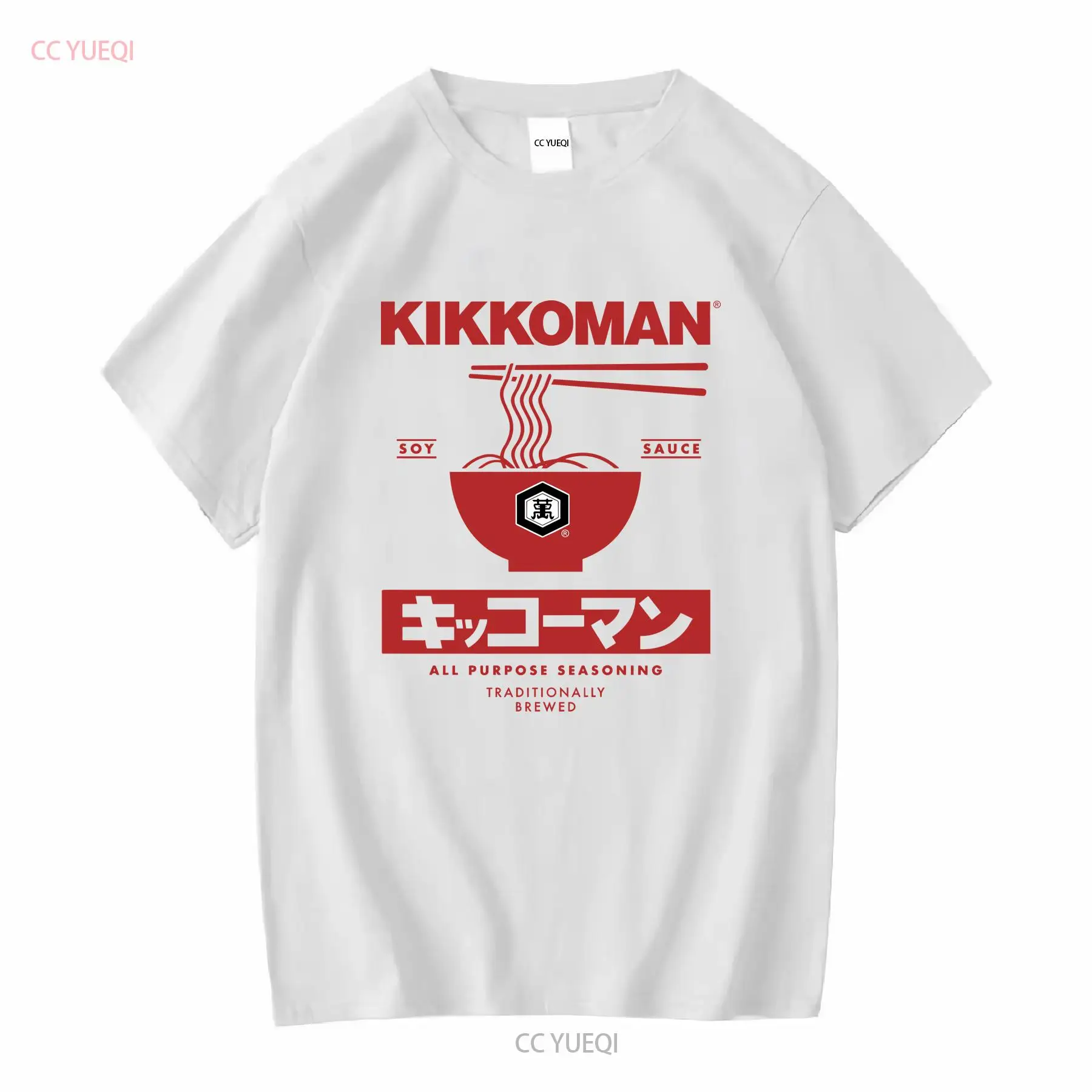 Kikkoman Mie Label Kecap Kaus  - Sewing Label ulasan dan harga